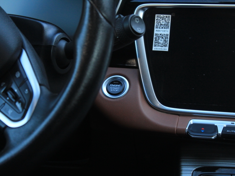 Geely Azkarra Azkarra 1.5t Exclusive At 2022 Usado  Usado en Kovacs Usados