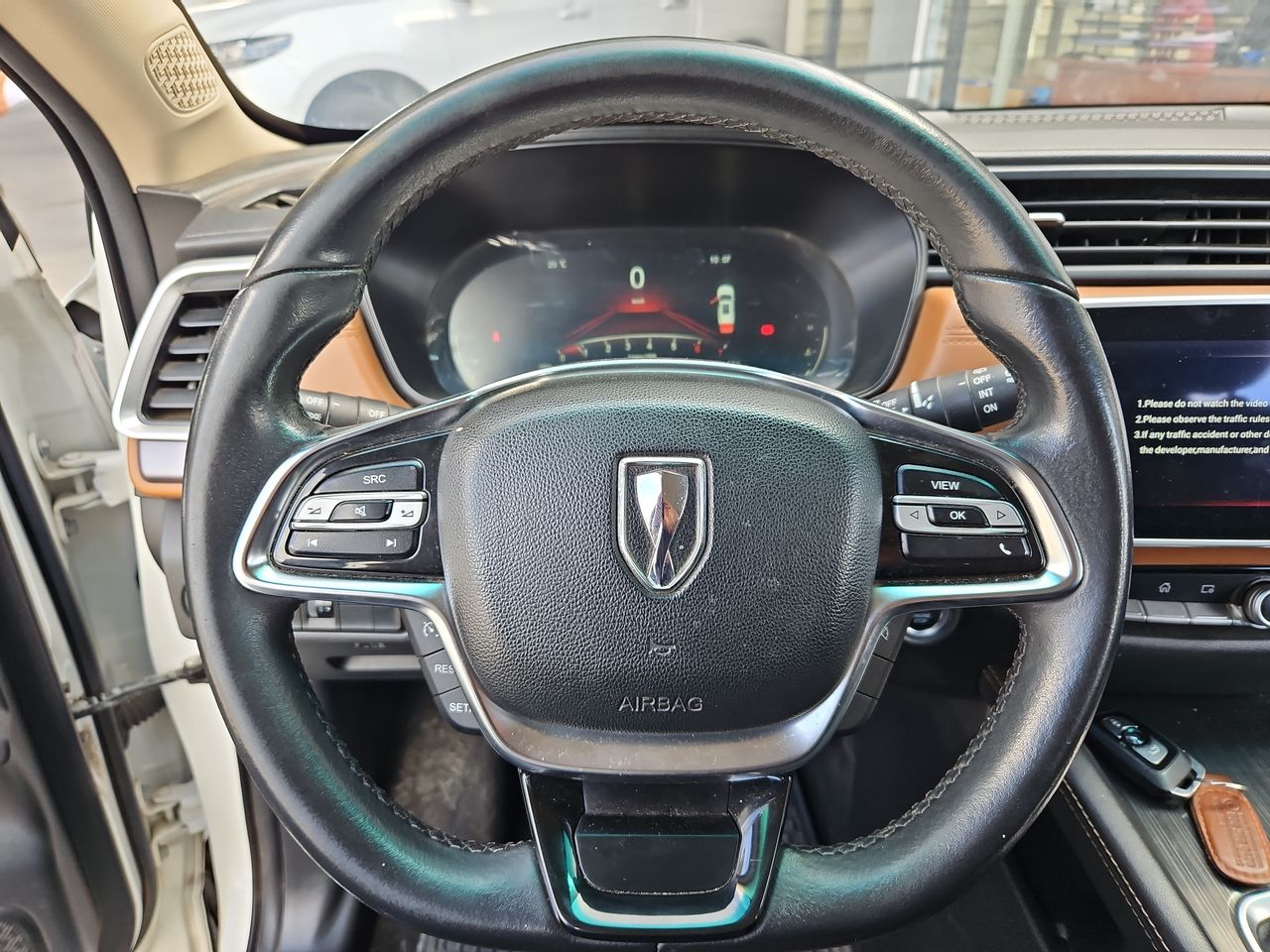 Brilliance Konect Konect 1.6 2020 Usado en Usados de Primera - Sergio Escobar