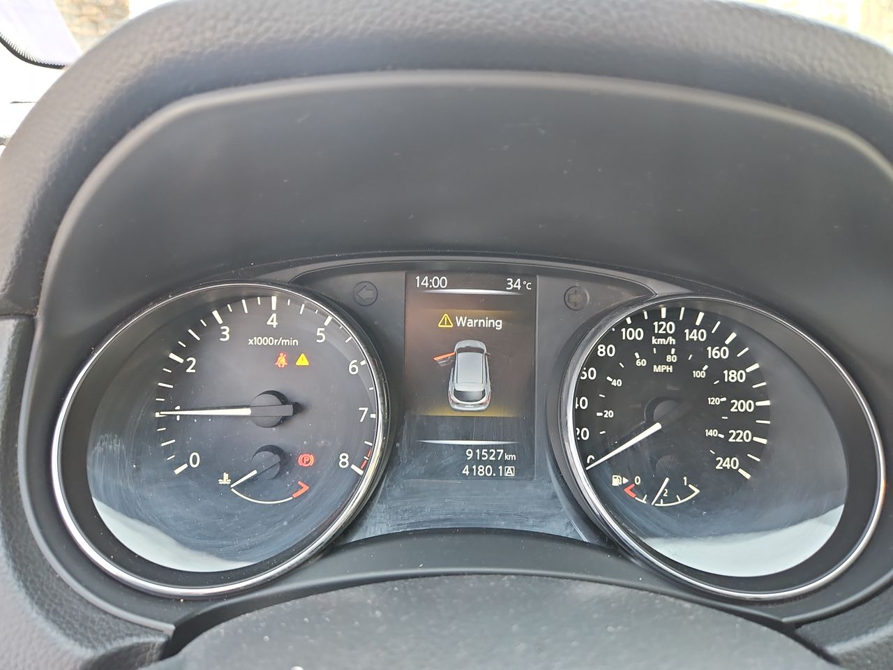 Nissan Qashqai Qashqai Sense 2.0 2015 Usado en Usados de Primera - Sergio Escobar