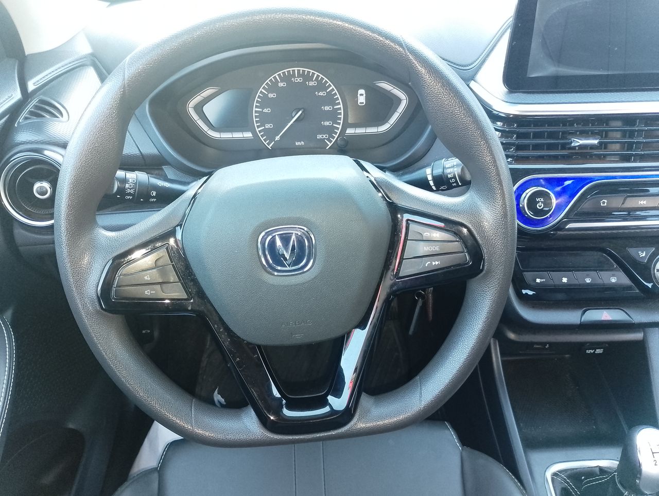 Changan Alsvin Alsvin 1.4 2023 Usado  Usado en Webautos.cl