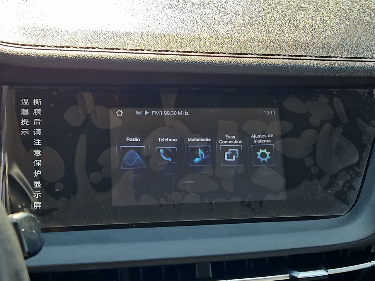 Changan Cs15 New Cs15 Elite Hb 1.5 2023 Usado en Usados de Primera - Sergio Escobar
