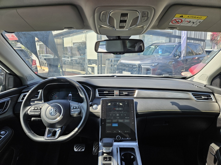 Mg Rx5 Dlx 1.5 Aut 2025 Usado  Usado en Webautos.cl