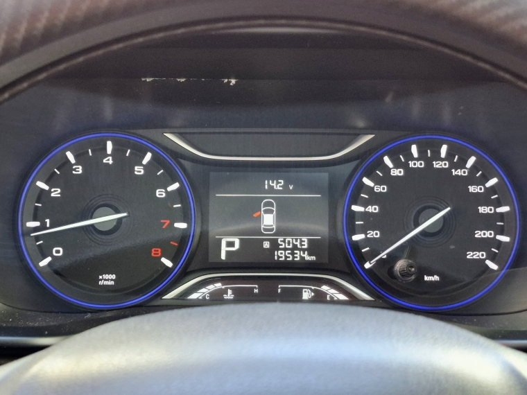 Gac motor Gs3 Gs3 1.5l At Gb 2023 Usado en Rosselot Usados