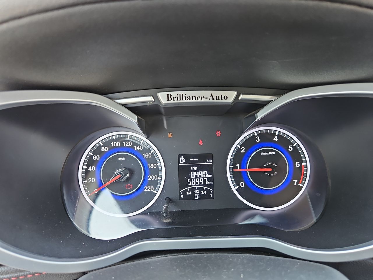 Brilliance V3 V3 1.5 2019 Usado Usado en Webautos.cl Brilliance V3 V3 1.5 2019 Usado Usado en Webautos.cl