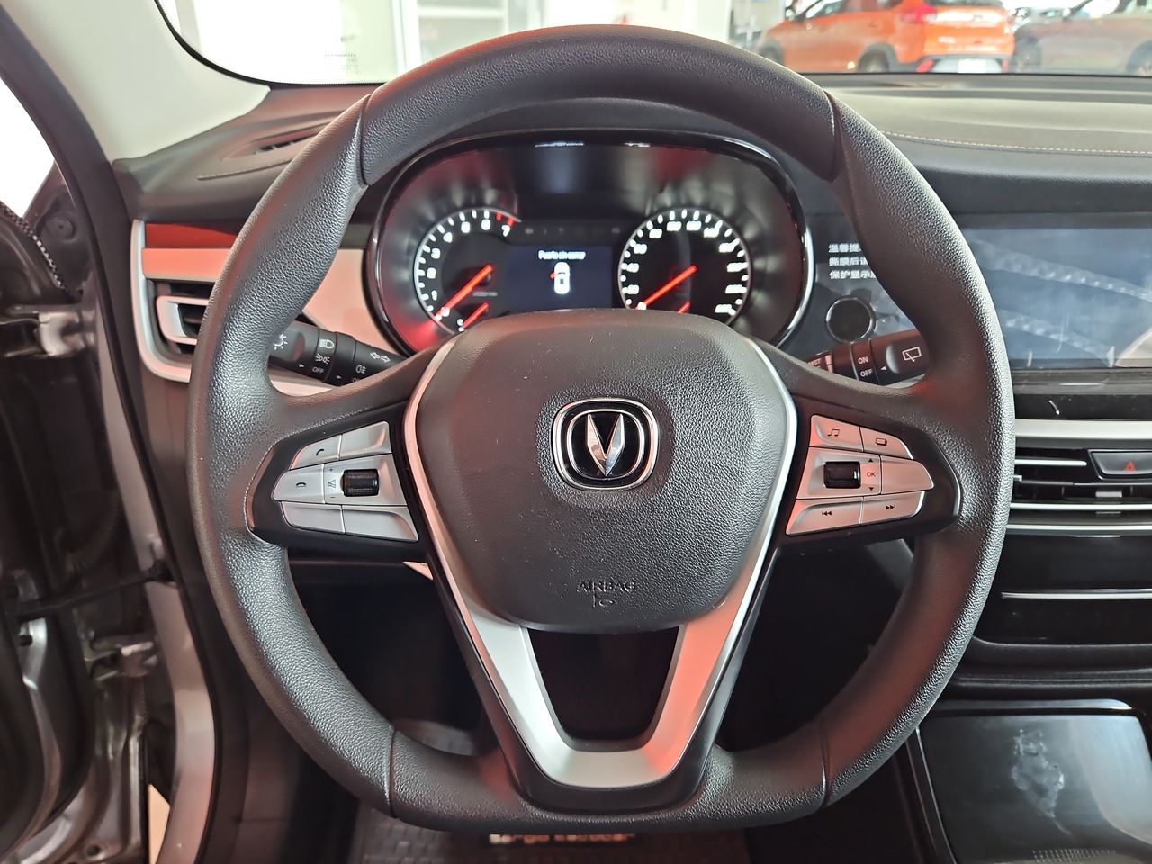 Changan Cs35 Cs35 Plus 1.6 2021 Usado en Usados de Primera - Sergio Escobar