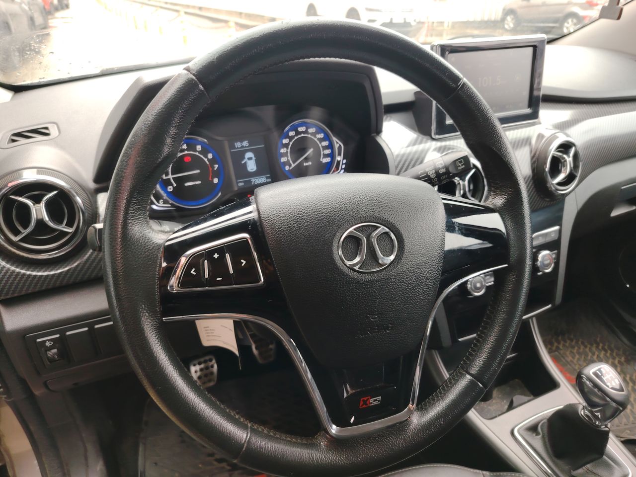 BAIC X25 X25 1.5 - 2018