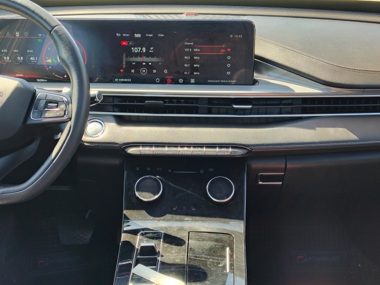 Exeed Lx Lx Unltd 1.5 Aut 2023 Usado en Rosselot Usados