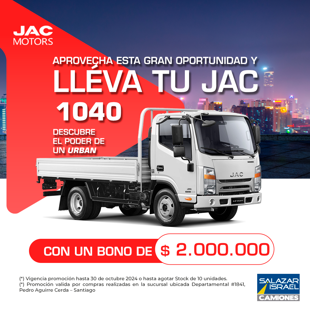 Jac Urban 1040 2024  Usado en Salazar Israel - Camiones
