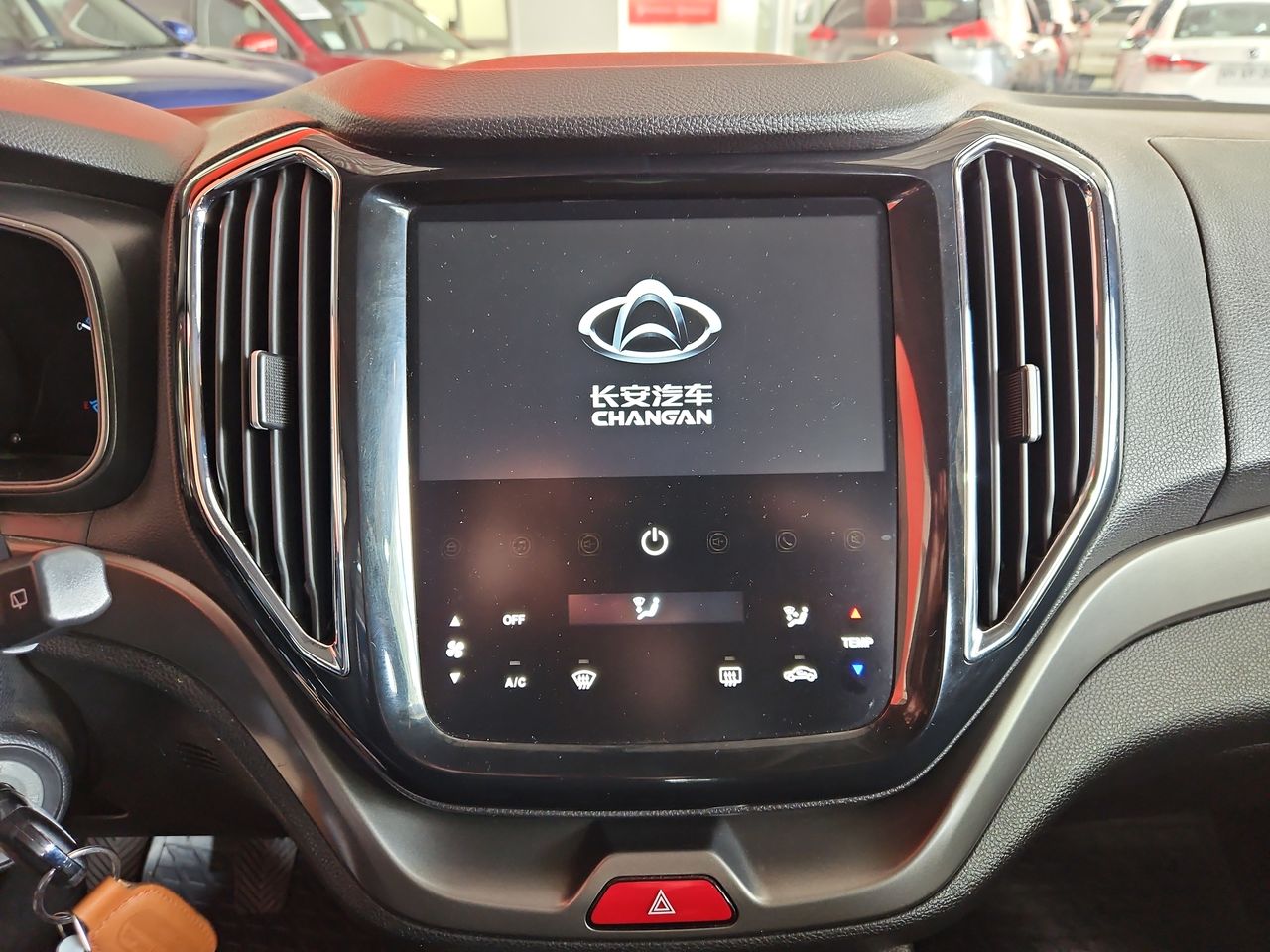 Changan Cx70 Cx70 1.6 2019 Usado en Usados de Primera - Sergio Escobar