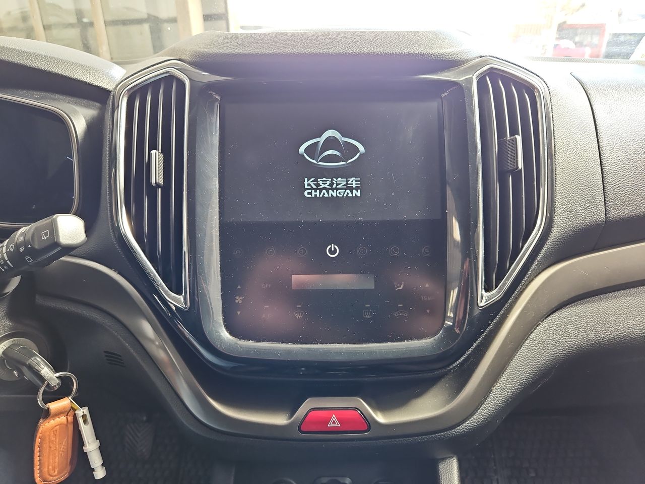 Changan Cx70 Cx70 1.6 2019 Usado en Usados de Primera - Sergio Escobar
