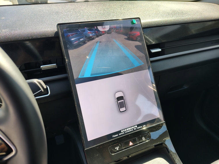 Jaecoo Ingreso 5 1.5 Aut 2025 Usado en Rosselot Usados