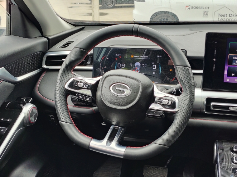 Gac motor Emkoo Emkoo 1.5 Aut 2025 Usado en Rosselot Usados