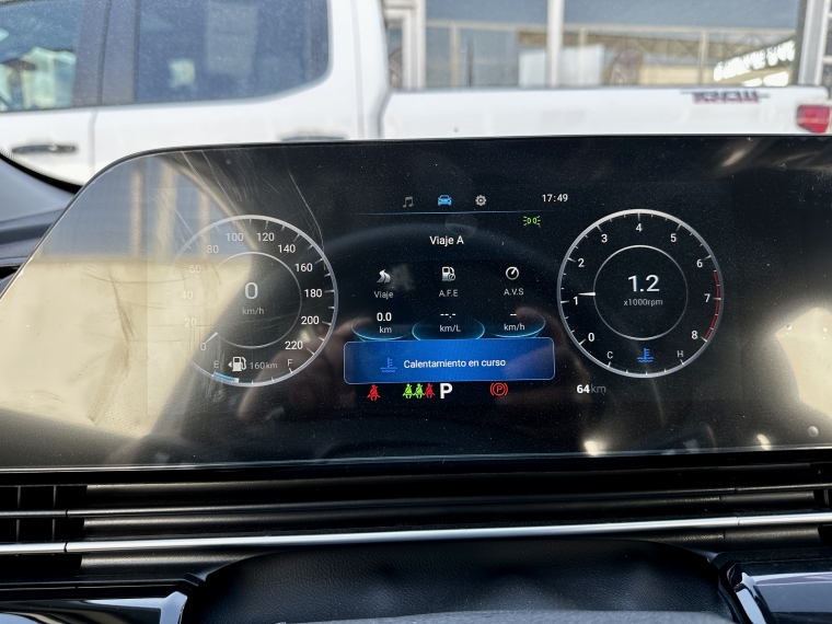 Omoda C5 1.5 2026 Usado  Usado en Kovacs Usados