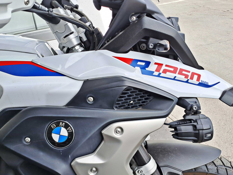 Bmw R 1250 gs Ii Trophy 2022 Usado en BMW Premium Selection