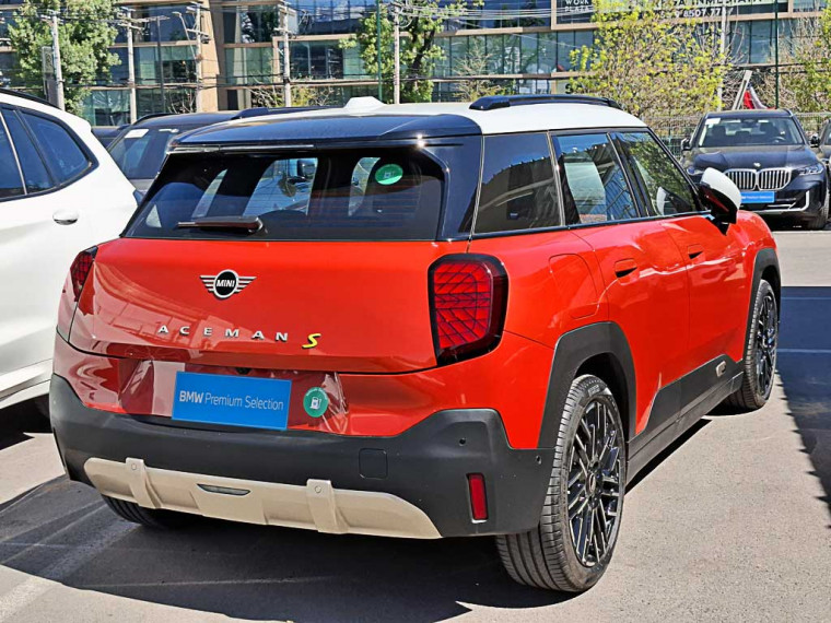 Mini Cooper Aceman Se Aut 2025 Usado Usado en BMW Premium Selection Mini Cooper Aceman Se Aut 2025 Usado Usado en BMW Premium Selection