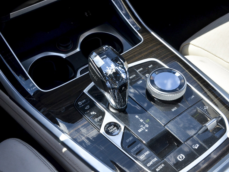 Bmw X7 Xdrive30d 3.0 At 2022 Usado Usado en BMW Premium Selection Bmw X7 Xdrive30d 3.0 At 2022 Usado Usado en BMW Premium Selection