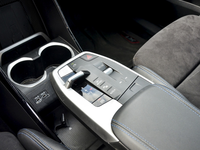 Bmw X1 M35i 2025 Usado  Usado en Webautos.cl