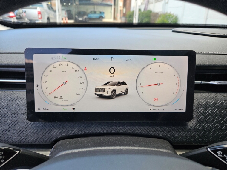 Jaecoo 7 7 Dct Fwd 1.6 Aut 2024 Usado  Usado en Kovacs Usados