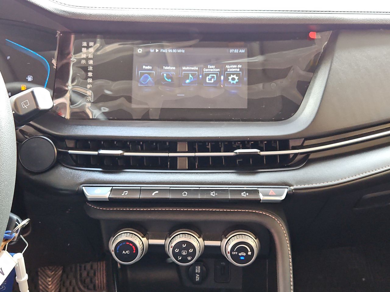 Changan Cs15 Cs15 Hb 4x2 1.5 2024 Usado en Usados de Primera - Sergio Escobar