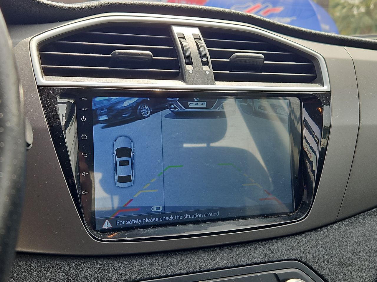 Mg Gs Gs Turbo 1.5 2019 Usado en Usados de Primera - Sergio Escobar