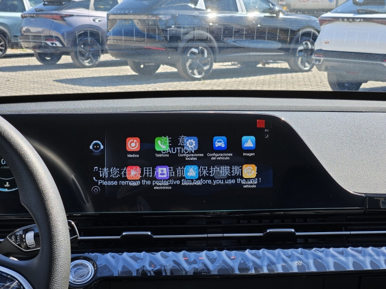 Omoda C5 C5 1.5 Cvt Urban_6c 2026 Usado  Usado en Kovacs Usados