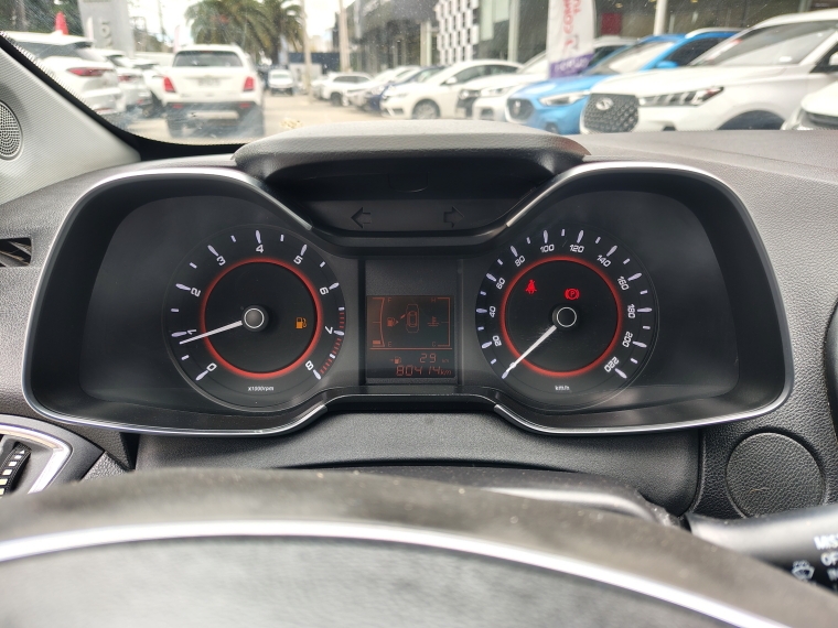 Chery Arrizo 5 Arrizo 5 Gls Mt 2023 Usado en Rosselot Usados