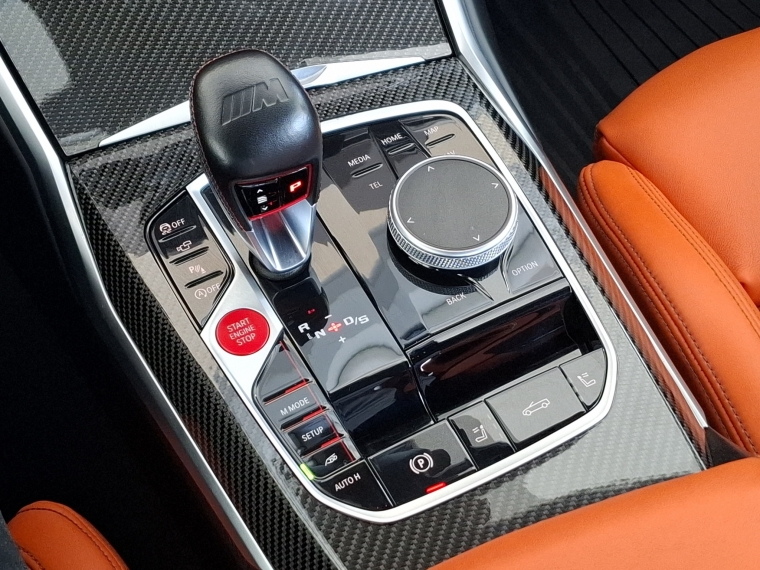 Bmw M4 Xdrive Cabrio 2024 Usado  Usado en BMW Premium Selection