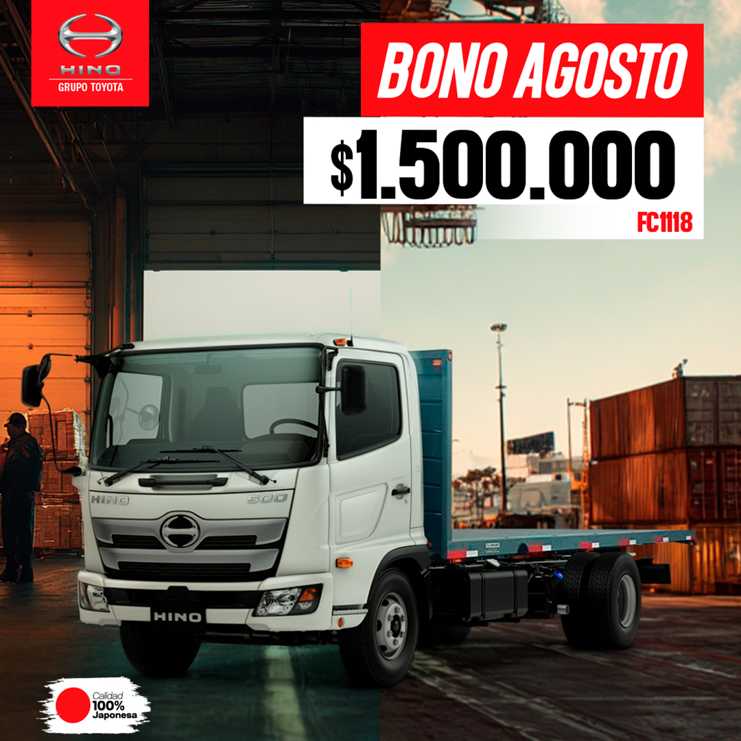 Hino Fc 1118 Serie 500 2025  Usado en Salazar Israel - Camiones