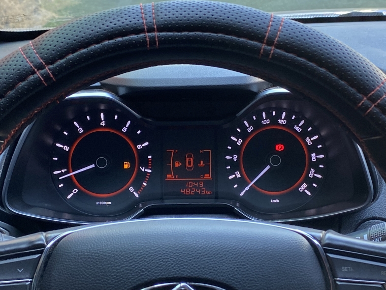 Chery Arrizo 5 Arrizo 5 1.5 2023 Usado en Rosselot Usados