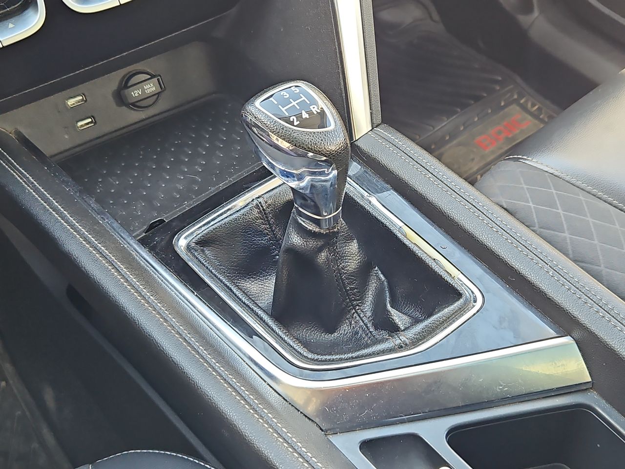 Baic X35 X35 Mpi 1.5 2021 Usado Usado en Webautos.cl Baic X35 X35 Mpi 1.5 2021 Usado Usado en Webautos.cl