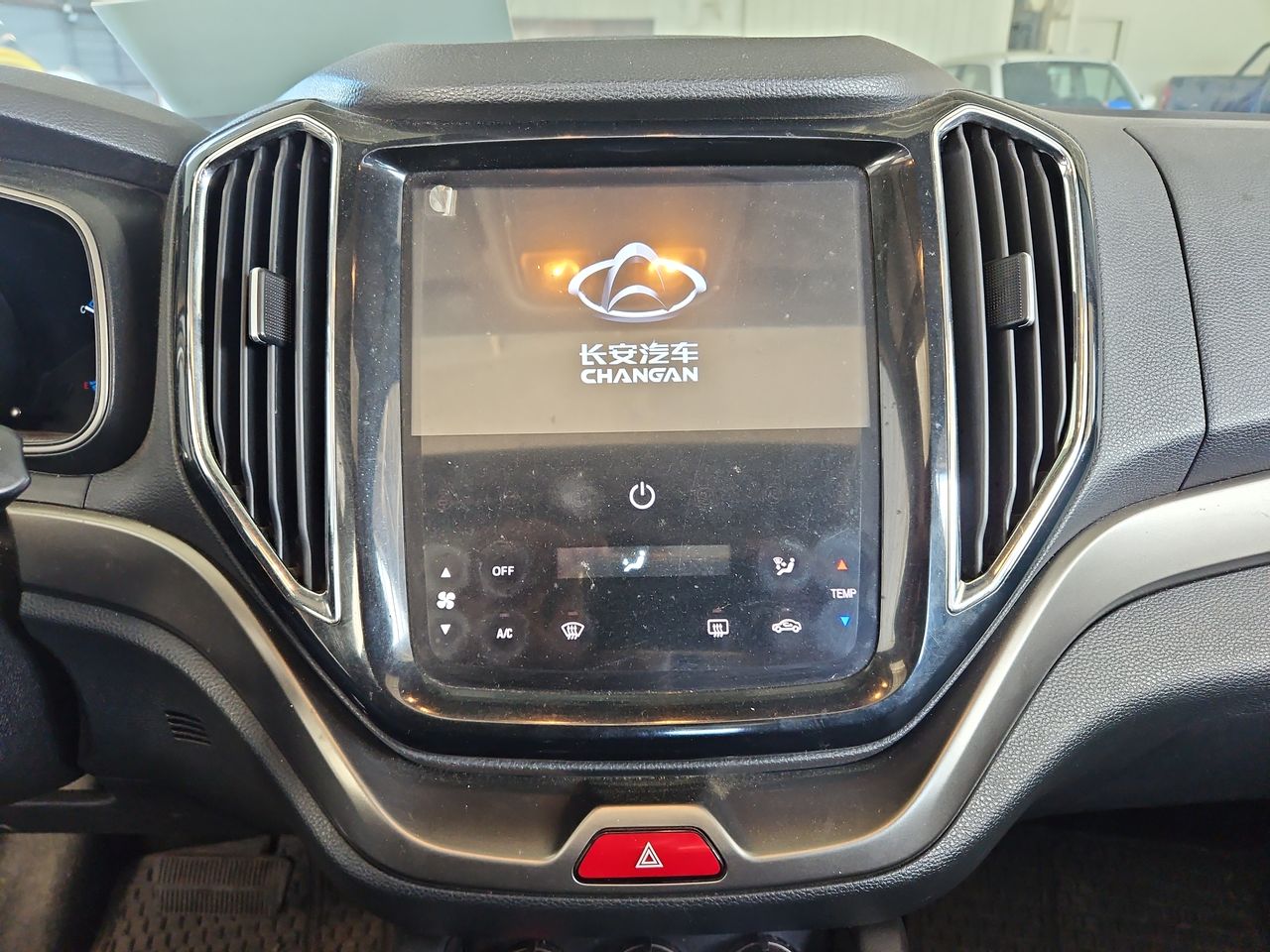 Changan Cx70 Cx70 T 1.5 Aut 2022 Usado en Usados de Primera - Sergio Escobar