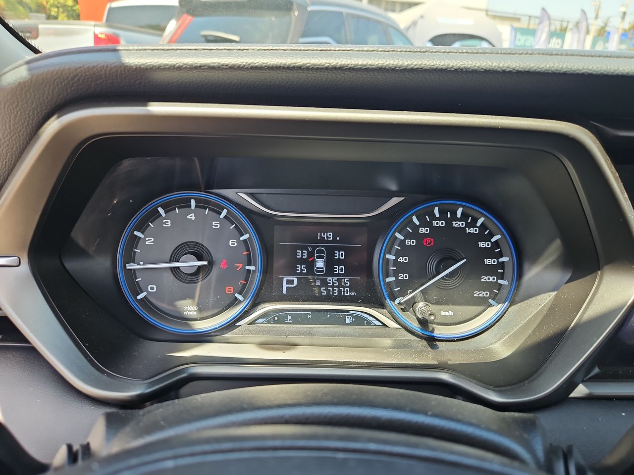 Gac motor Gs4 Gs4 Power 1.5 Aut. 2023 Usado en Usados de Primera - Sergio Escobar