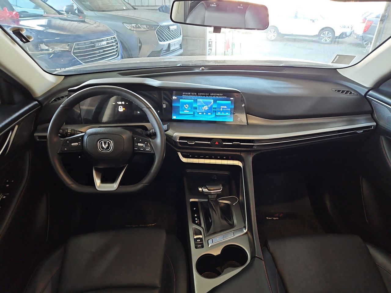 Changan Cs35 Cs35 Plus 1.4 Aut 2023 Usado Usado en Webautos.cl Changan Cs35 Cs35 Plus 1.4 Aut 2023 Usado Usado en Webautos.cl