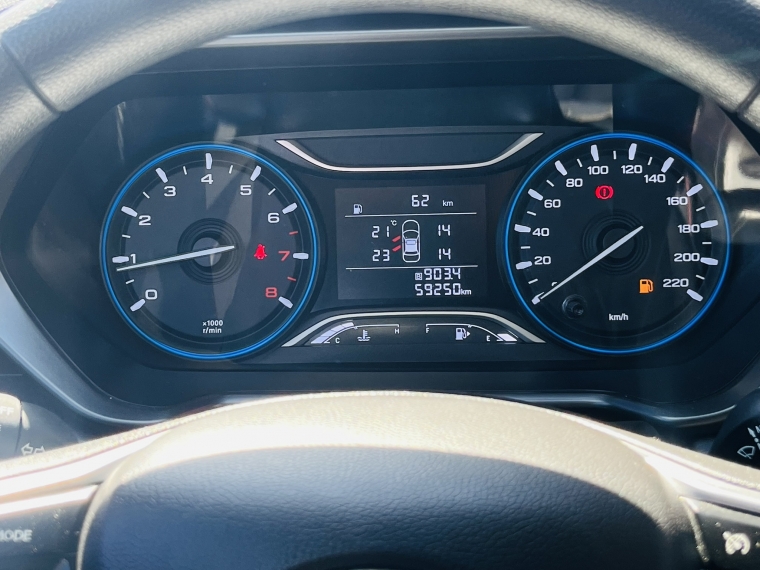 Gac motor Gs4 Gs4 Power 1.5t Mt Gb 2025 Usado en Rosselot Usados