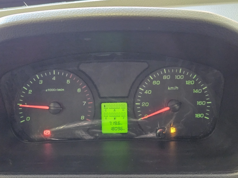 Foton Midi cabina simple Miditruck D Cab 1.2 2023 Usado en Rosselot Usados