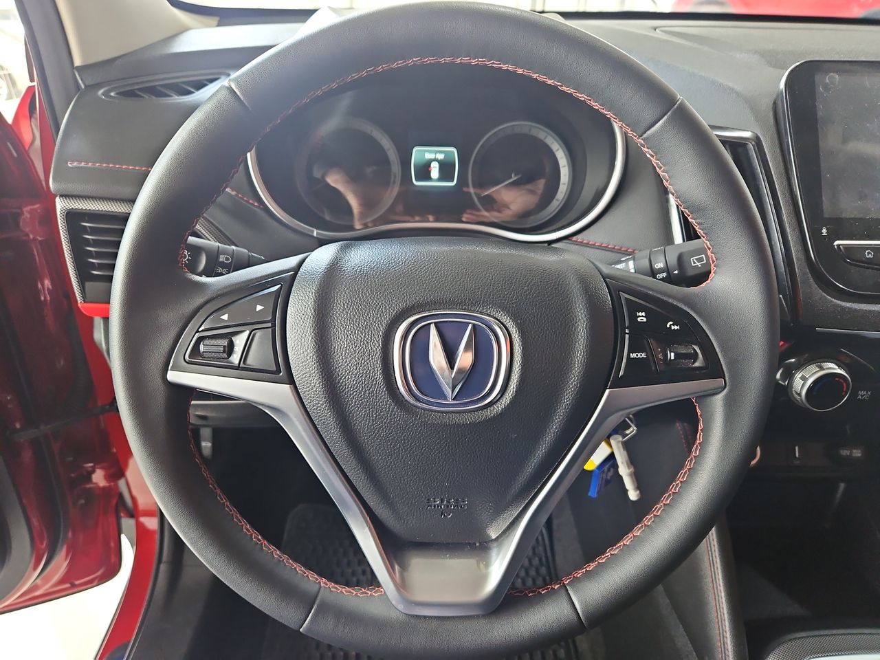 Changan Cs55 Cs55 Turbo 1.5 2024 Usado en Usados de Primera - Sergio Escobar