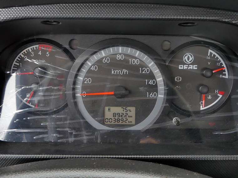 Dongfeng 147 412 2023 Usado  Usado en Webautos.cl