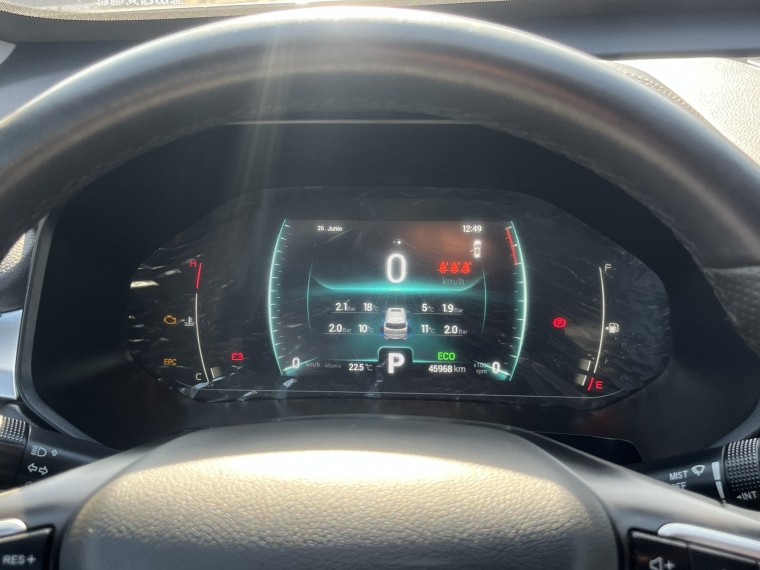 Chery Tiggo 7 pro Tiggo 7 Glx Cvt Pro 1.5 Aut 2023 Usado en Rosselot Usados