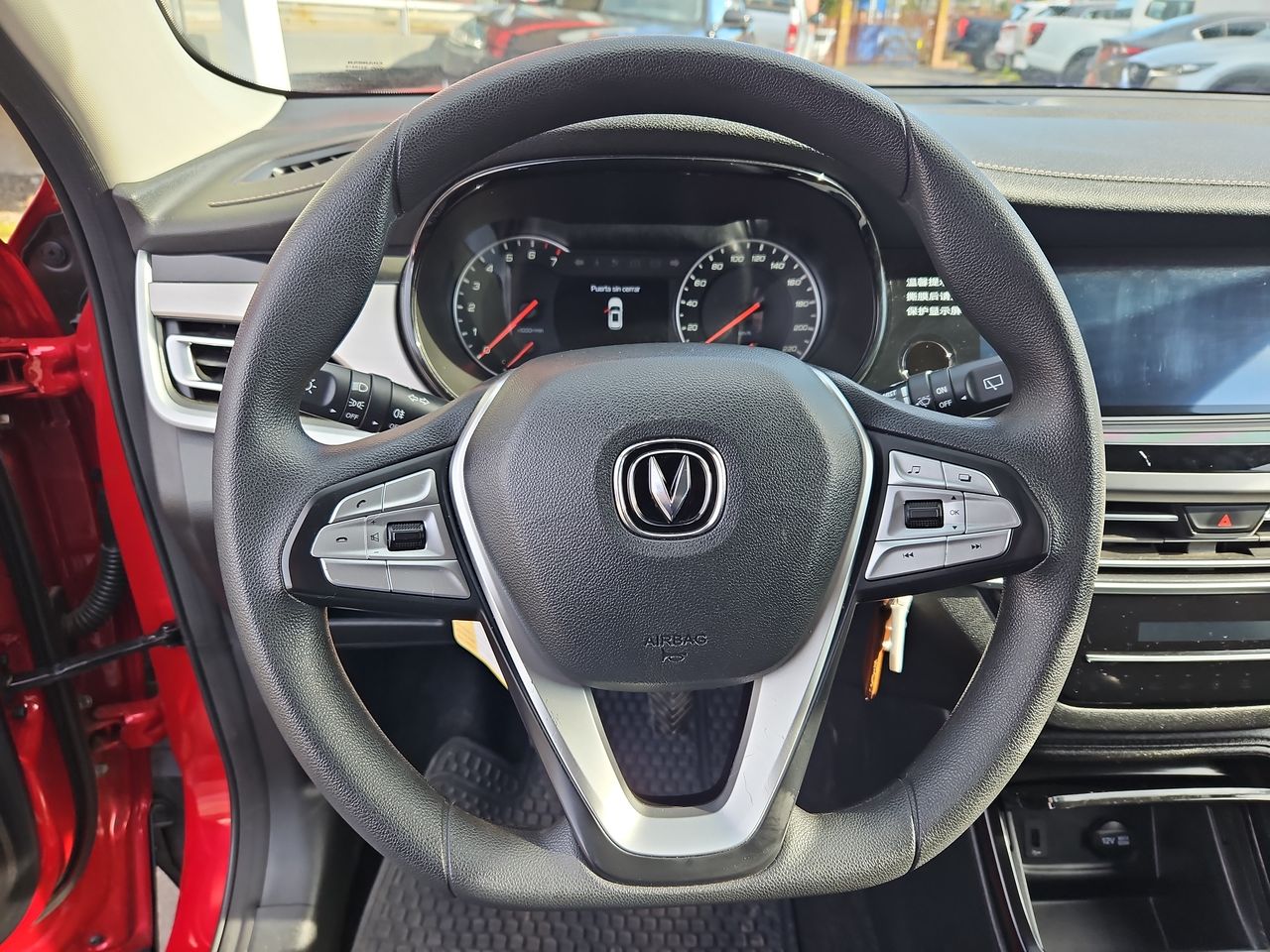 Changan Cs35 Cs35 Plus 1.6 2024 Usado en Usados de Primera - Sergio Escobar