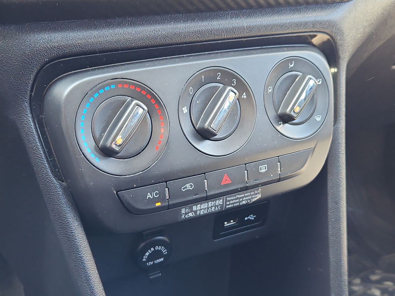 Chery Tiggo 2 Tiggo 2 1.5 2021 Usado en Usados de Primera - Sergio Escobar