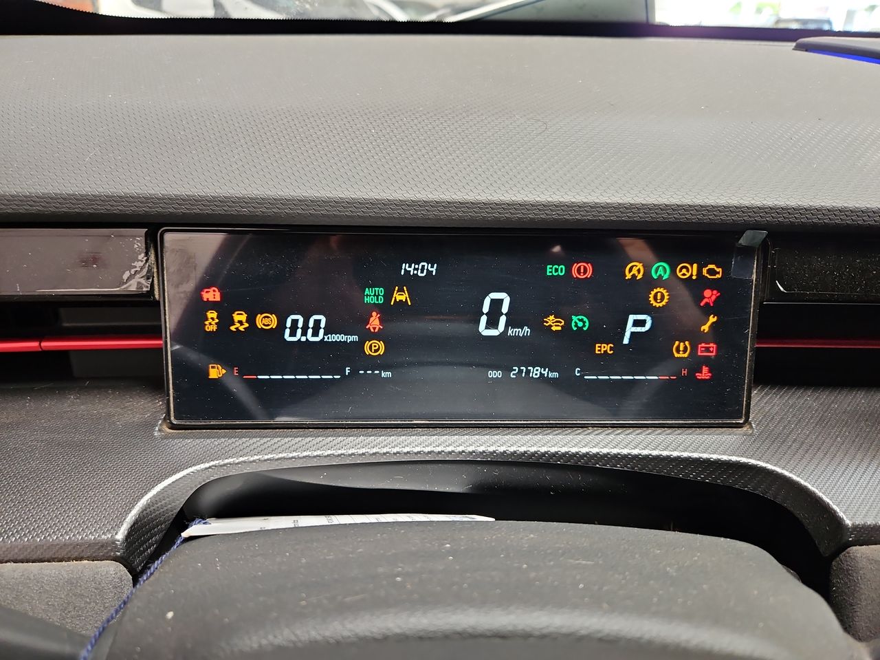 Jetour Dashing Dashing 1.6 Aut 2025 Usado en Usados de Primera - Sergio Escobar