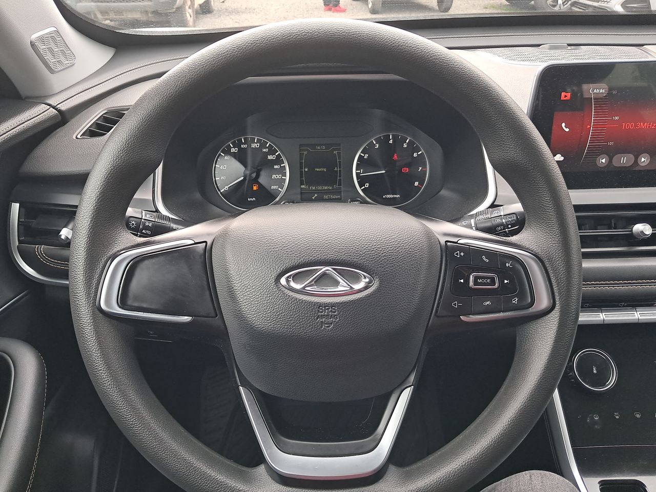 Chery Tiggo 8 Tiggo 8 1.5 2022 Usado  Usado en Webautos.cl