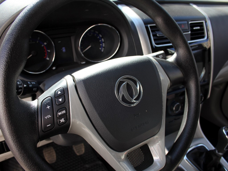 Dongfeng 147 Luxury 1.5 2022 Usado  Usado en Webautos.cl