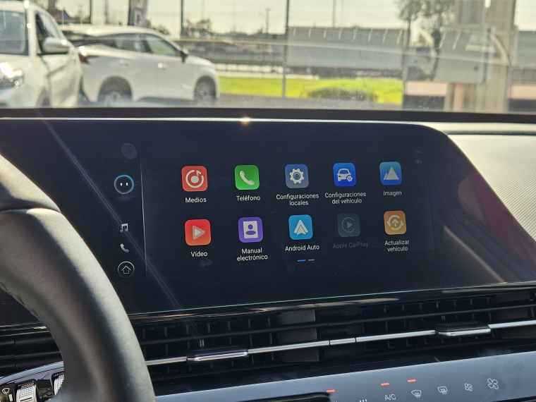 Omoda C5 T Prestige At 1.6 2025 Usado  Usado en Kovacs Usados