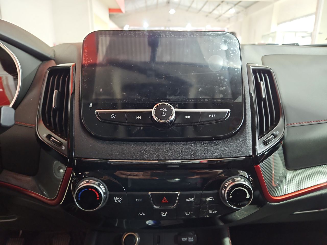 Changan Cs55 Cs55 Turbo 1.5 2024 Usado en Usados de Primera - Sergio Escobar