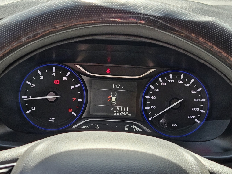 Gac motor Gs3 Gs3 Mt 1.5 2023 Usado en Rosselot Usados