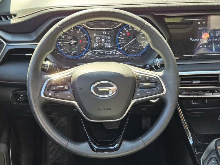 Gac motors Gs4 Gs4 Power 1.5t At Gb Euro 6b 2024 Usado en Rosselot Usados