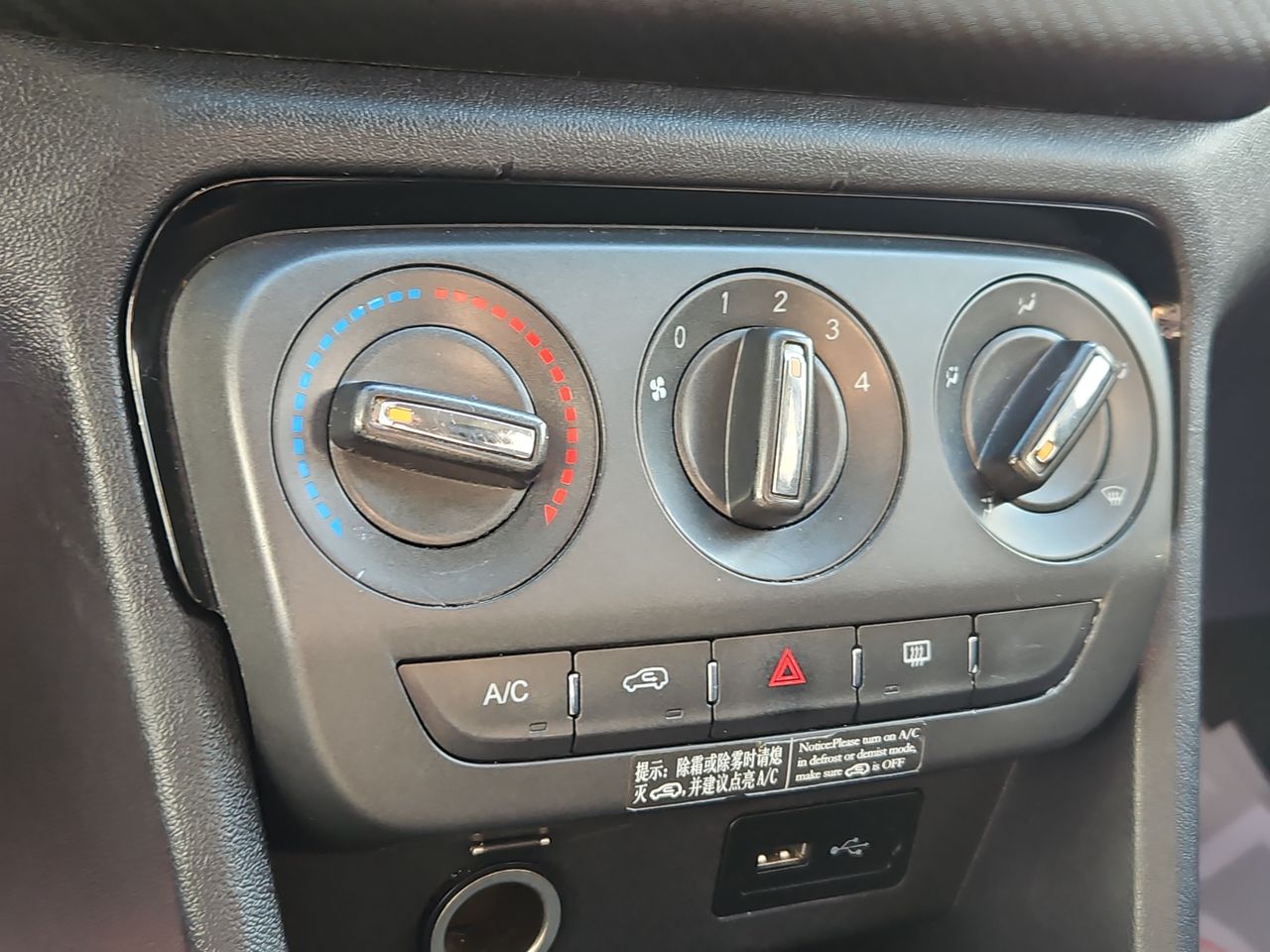 Chery Tiggo 2 Tiggo 2 Gls 1.5 2020 Usado en Usados de Primera - Sergio Escobar