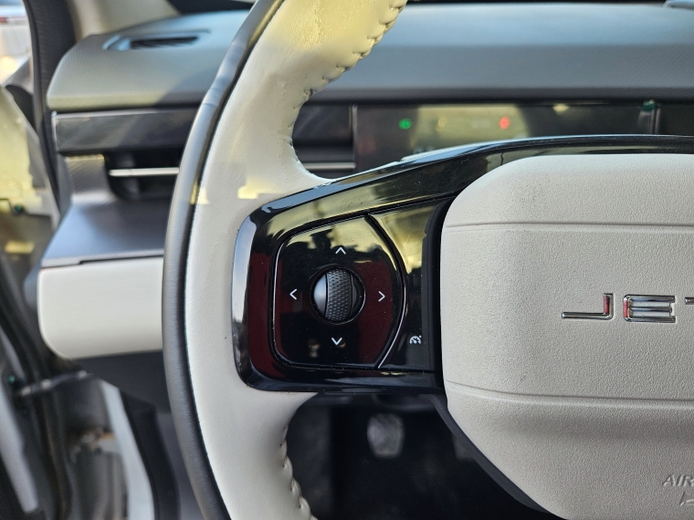 Jetour Dashing Dashing 1.5 2025 Usado  Usado en Webautos.cl