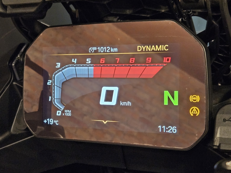 Bmw F 900 gs adv Ii 2025 Usado en BMW Premium Selection